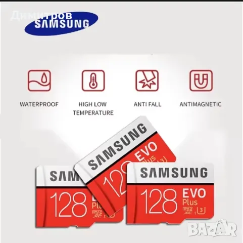 SD memory памет карта Samsung 128gb плюс SD адаптер, снимка 10 - Карти памет - 49962455