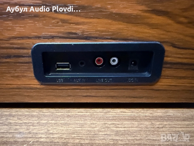 Udreamer Грамафон с Bluetooth , снимка 7 - Грамофони - 52510134