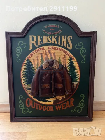 Дървени картини, комплект от 4 бр., снимка 2 - Картини - 49130229