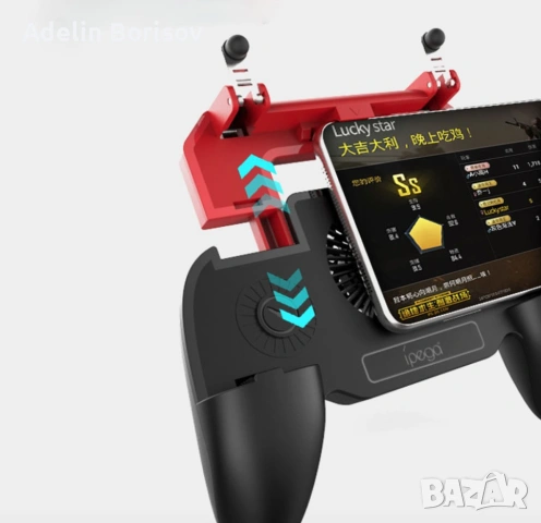 Геймпад за компютърни игри с охлаждане IPEGA PSP34, снимка 3 - Електрически играчки - 53467512