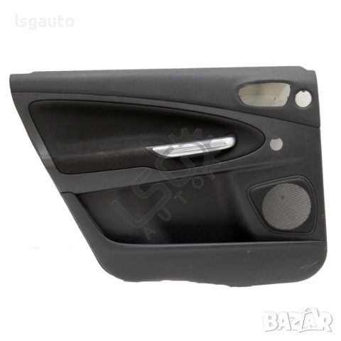 Интериорна кора задна лява врата Ford Galaxy II 2006-2014 ID: 113535