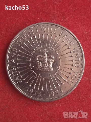 5 паунда 1993 г. Великобритания., снимка 2 - Нумизматика и бонистика - 53694318