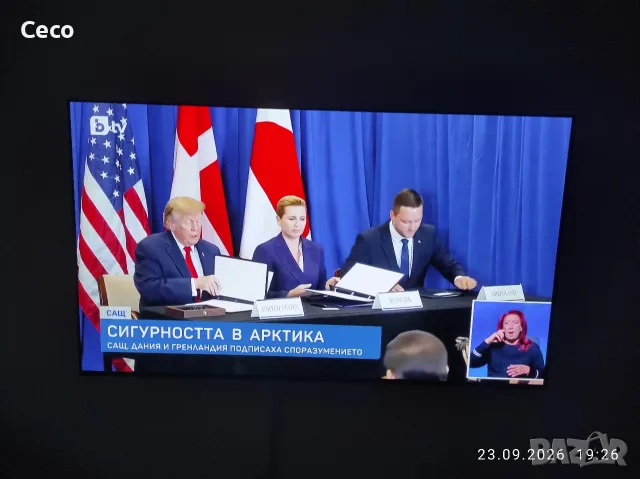 Samsung QE55S95BATXXH (55" QD-OLED) – Перфектен екран, без burn-in