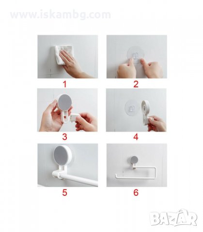 ОРГАНАЙЗЕР ЗА КУХНЕНСКА ХАРТИЯ, САМОЗАЛЕПВАЩА - код 2494, снимка 6 - Аксесоари за кухня - 33938645