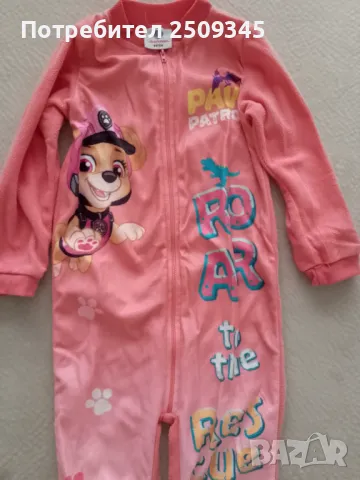 Детска ватирана пижама 98/104см, снимка 1