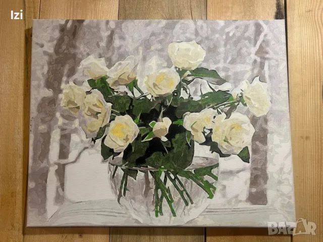 КАРТИНА ПО НОМЕРА 