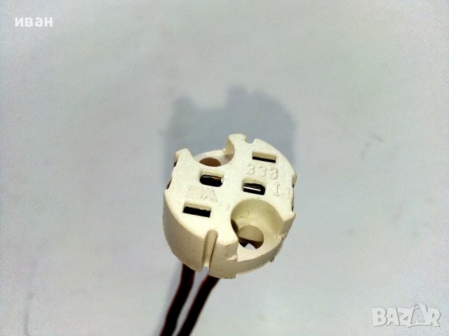 Цокъл с кабел MR16 за лунички , снимка 3 - Други - 53565999