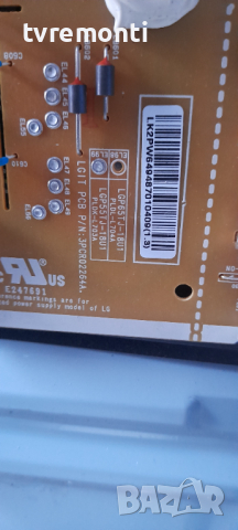 Power Supply Board EAX67865201(1.6) от LG 55UK6470PLC, снимка 2 - Части и Платки - 36252779
