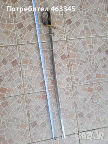 Сабя, палаш, нож, меч