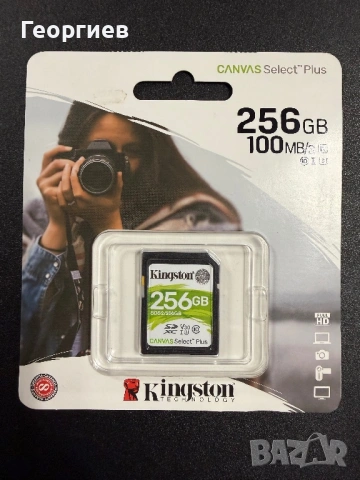 SD карти 2 броя Sandisk Kingston, снимка 4 - Друга електроника - 52372397