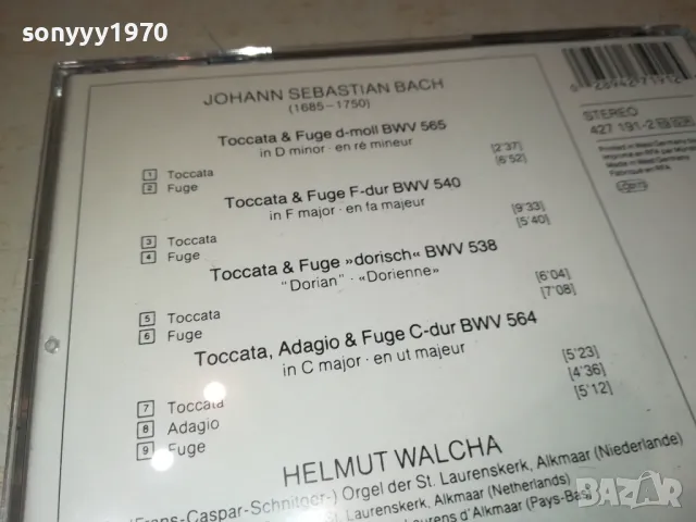 BACH CD 0312240904, снимка 11 - CD дискове - 48203583