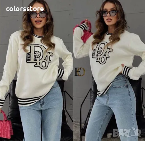 Бял пуловер Cristian Dior-VL213K