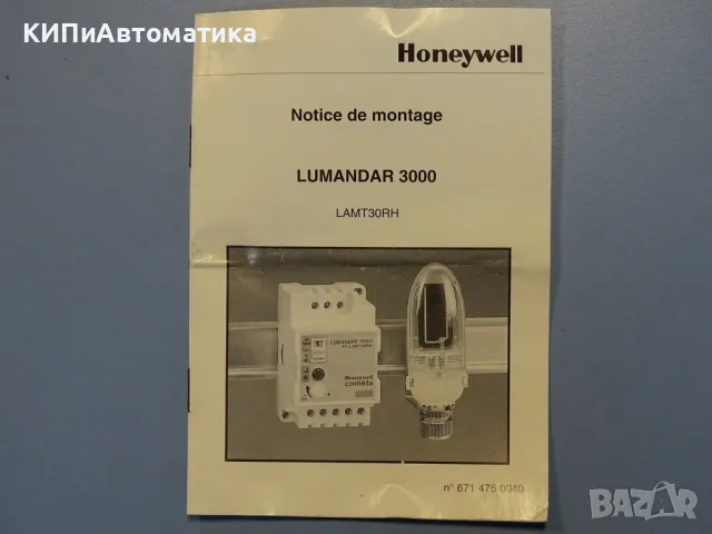Фотоелектрически сензор Honeywell Lumandar 3000 Cometa FF-LAMT30RH Photoelectric switch, снимка 9 - Резервни части за машини - 47789394