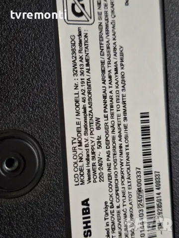 Main Board 17MB186 ,Toshiba 32WA2363DG 32inc DISPLAY VES315WNFT-L3-Z01, снимка 7 - Части и Платки - 49463519