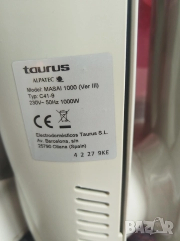 маслен радиатор НОВ , снимка 3 - Отоплителни печки - 52476747