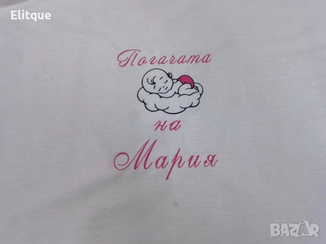 Кърпа/месал за погача , снимка 2 - Други - 53252744