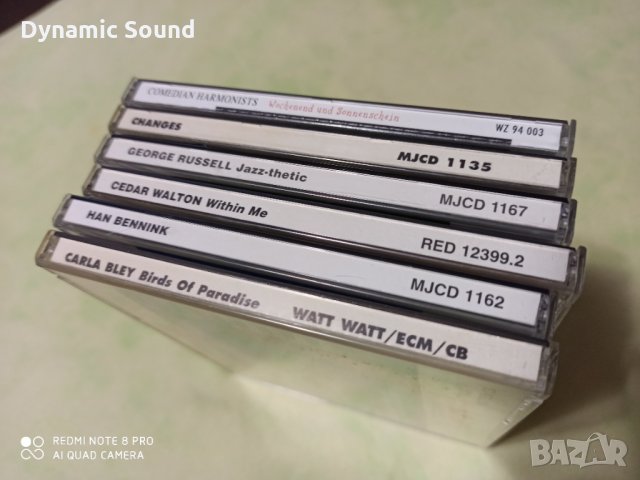 СД - Джаз ОРИГИНАЛНИ - Musica Jazz по 5лв/бр., снимка 11 - CD дискове - 34803787