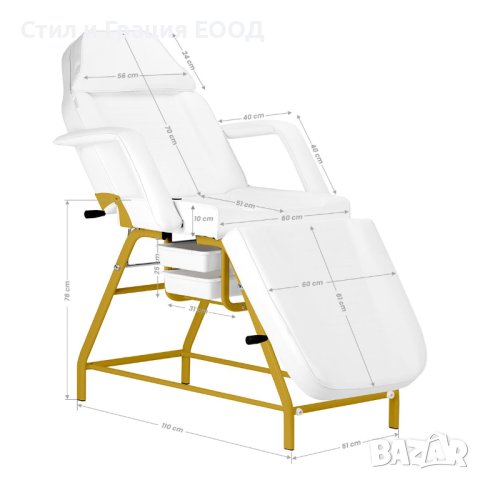 Фиксирана кушетка 557G - бяла/черна със златиста рамка 184 x 60/80 x 76 см, снимка 15 - Кушетки - 41678454