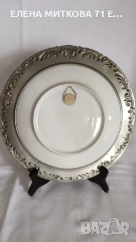 Двойка декоративни порцеланови чинии "Пролет" и "Лято"с рамка от калай с релефна барокова шарка, снимка 5 - Други ценни предмети - 48502050