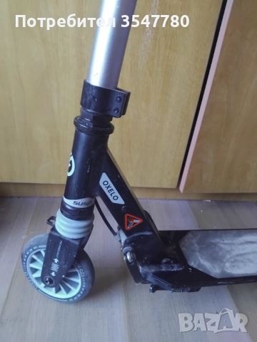  Тортинетка, снимка 2 - Други спортове - 52409525