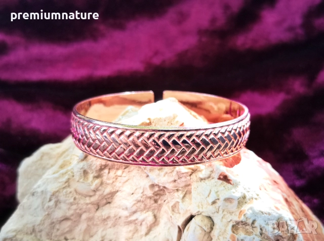 ○ Медна гривна ○, снимка 8 - Официални обувки - 51802219