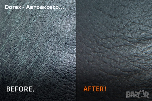 Quixx Leather & Vinyl Repair Kit - Комплект за ремонт на кожа и винил, снимка 9 - Аксесоари и консумативи - 53769431