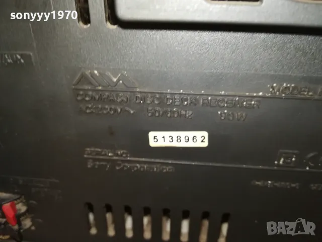 AIWA CX-JN5 1805251339LCHERY, снимка 13 - Аудиосистеми - 50333776