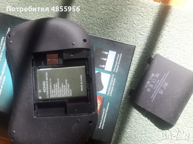Keyboard - Клавиятура за компютер, снимка 3 - Клавиатури и мишки - 56224112