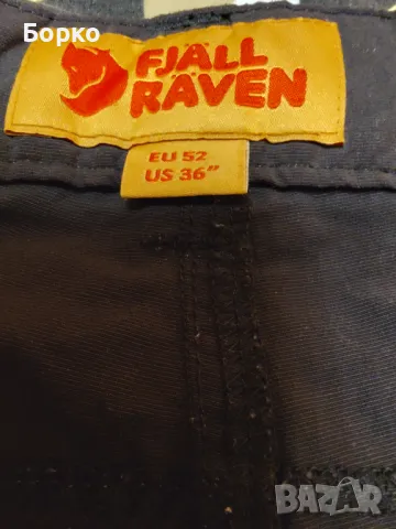 FjallRaven-панталон XL, снимка 7 - Панталони - 47260465