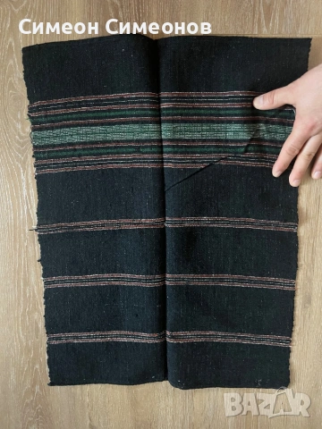  Престилки и части от народни носии, снимка 10 - Други - 53855387