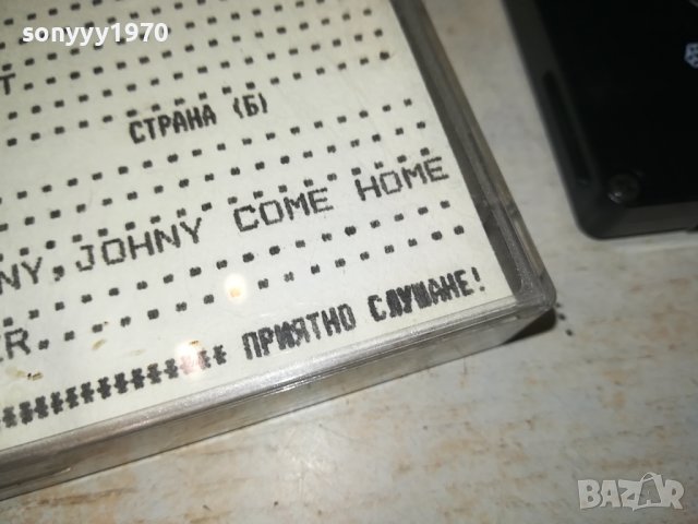 DEPECHE MODE 90 CD VIOLATOR TDK-КАСЕТА 2106231125, снимка 14 - Аудио касети - 41305861