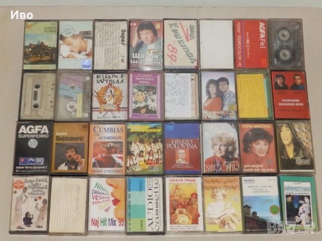Аудио касети - всякакви