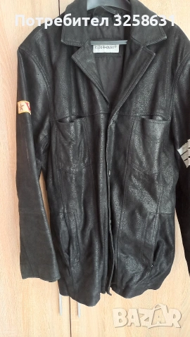 яке естествена кожаа мъжко