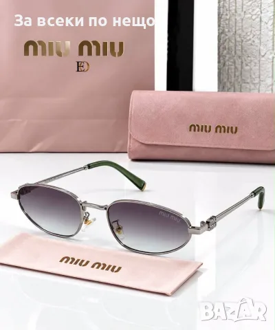 Miu Miu Слънчеви Очила С UV400 Защита - Различни Цветове Код SEM-798