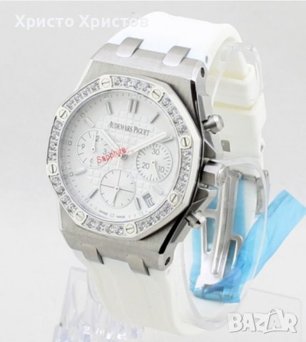 Дамски луксозен часовник Audemars Piguet, снимка 2 - Дамски - 41649819