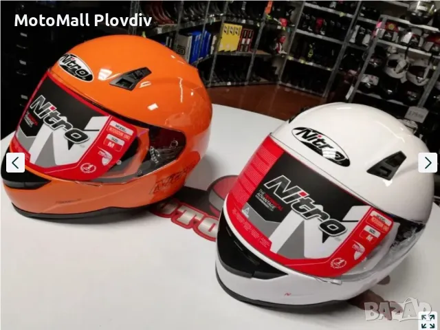 Шок цена! nitro n2000 vn uno каска шлем за мотор мото писта нитро, снимка 4 - Аксесоари и консумативи - 49243279