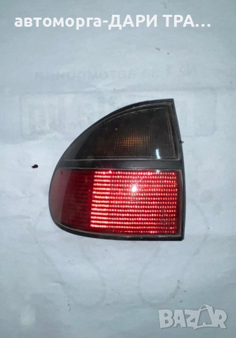 Стоп за Рено Лагуна 1 / Stop Reno Laguna I (цена за брой)