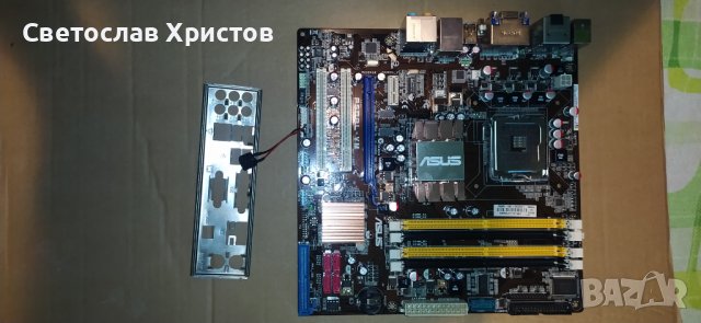 Продавам дънна платка Asus P5QPL-VM Сокет 775