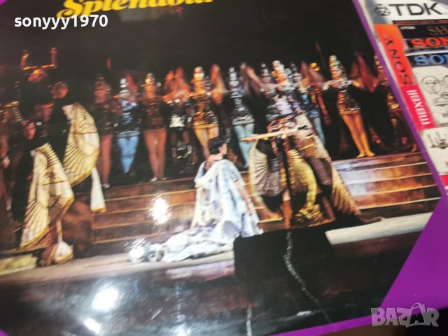 PAGEANTRY AND SPLENDOUR MADE IN ENGLAND 2701261556, снимка 11 - Грамофонни плочи - 53247550