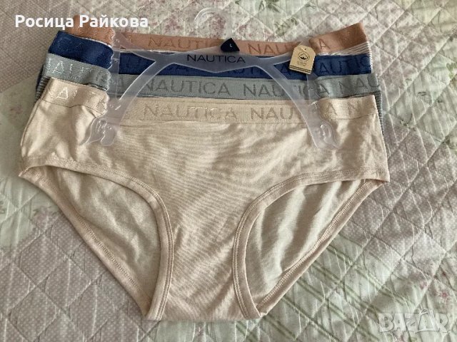 Дамски бикини, Л , 4 броя