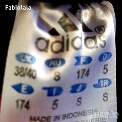 Adidas sportbroek S, снимка 6 - Спортни дрехи, екипи - 41688082