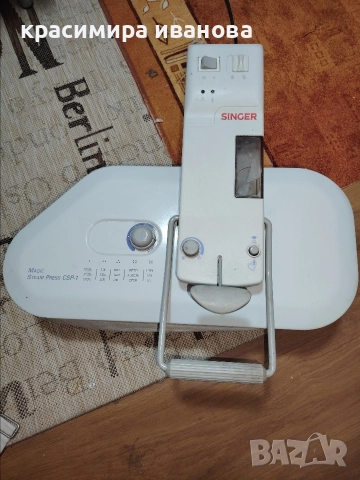преса за гладене Singer 
