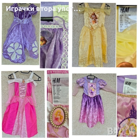 Рокли Disney Princess , снимка 14 - Детски рокли и поли - 42474774