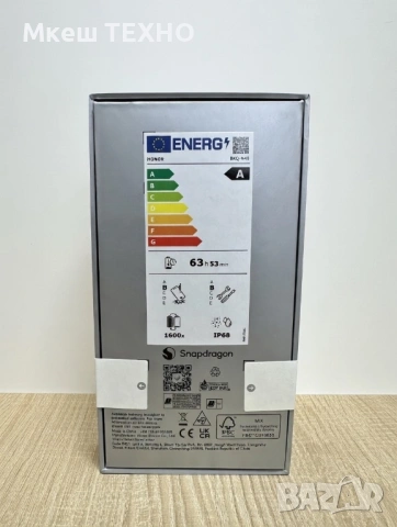 Смартфон HONOR Magic8 Pro, 12GB, 512GB, Sunrise Gold, снимка 2 - Телефони с две сим карти - 53725180