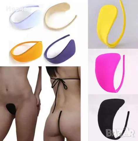 Еротични прашки и аксесоари, снимка 7 - Бельо - 49505275