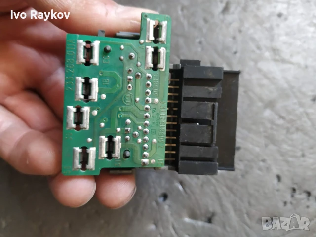 Бутон ,Плафон за AUDI Q7 , Z30581531TKA, снимка 2 - Части - 51119682