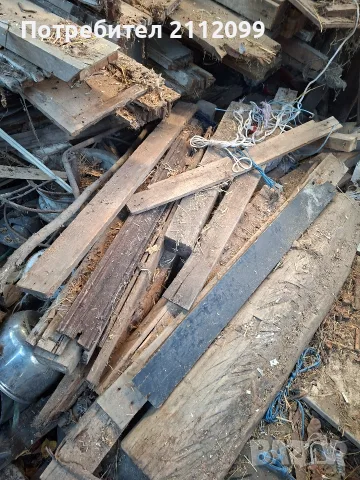 ПОДАРЯВАМ ДЪРВА ЗА ОГРЕВ., снимка 2 - Дърва за огрев - 56370127