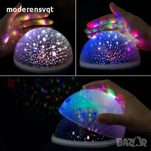 Нощна лампа проектор Star Master звездно небе, снимка 6 - Други - 40810877