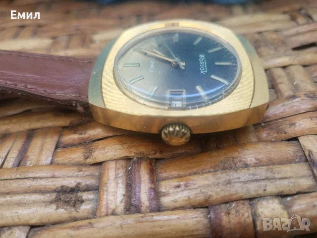 Колекционерски часовник Восток AU5, снимка 3 - Колекции - 51338998