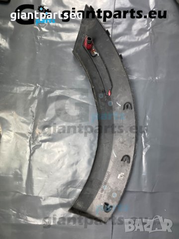 Задна лява лайсна калник за МИНИ Р60 MINI R60 , 9801883, снимка 3 - Части - 40182262